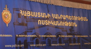 SM_Police